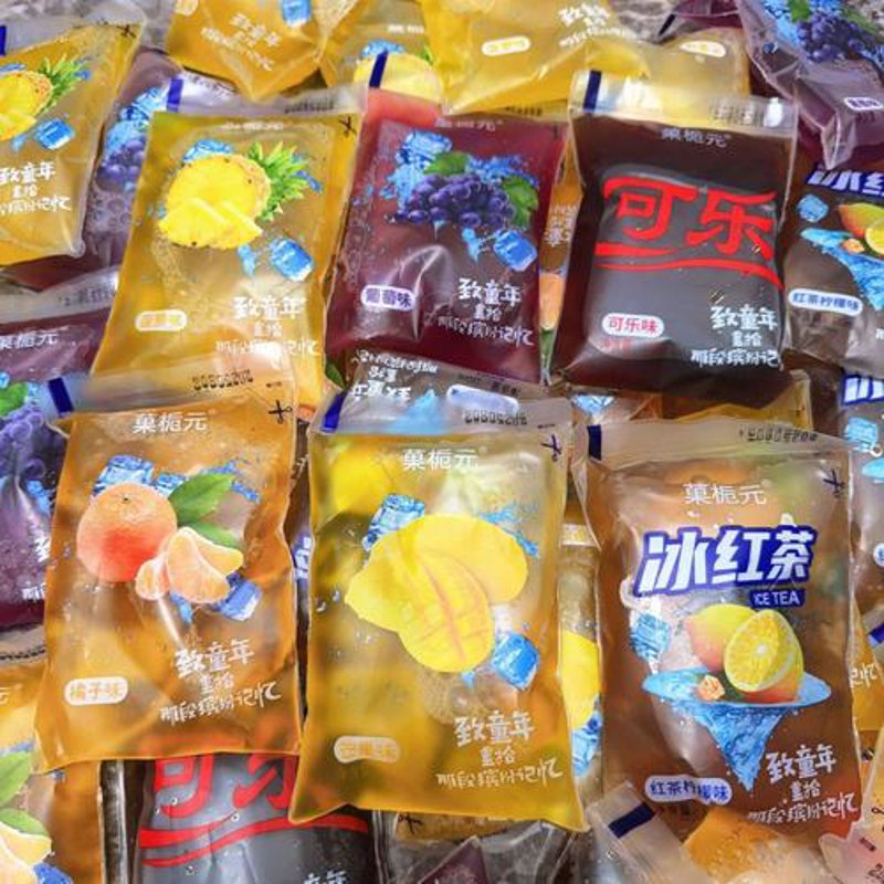副食经营部