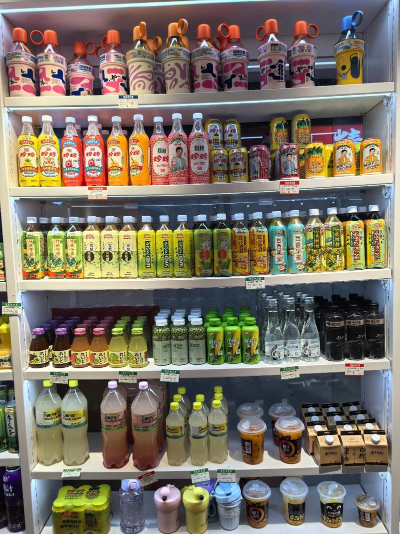 昆明副食批发市场：传统与现代的交融