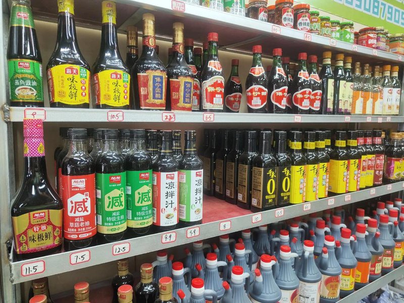 农产品批发